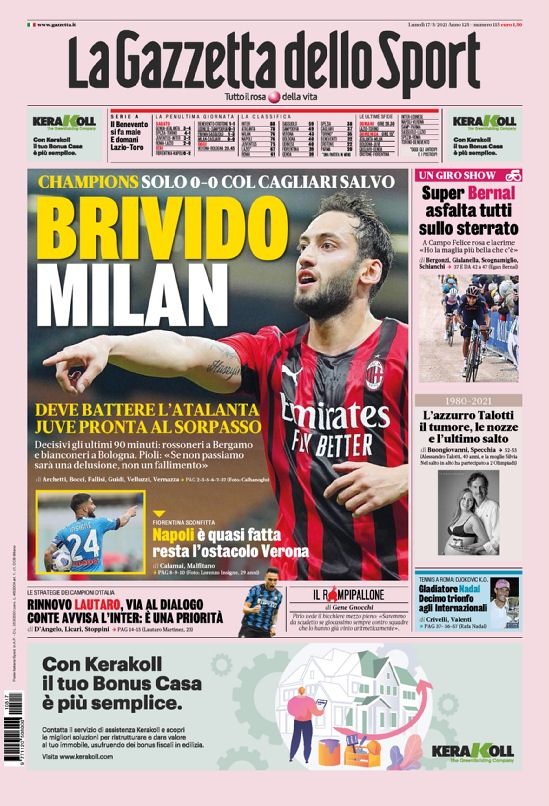 意甲今日头版:米兰刹车 尤文准备超车