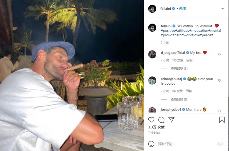 这是啥意思?费莱尼INS晒图配文:As Within, So Without