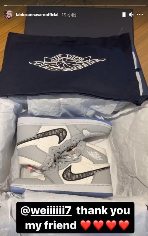 真舍得啊!韦世豪赠送卡纳瓦罗Dior x Air Jordan 1
