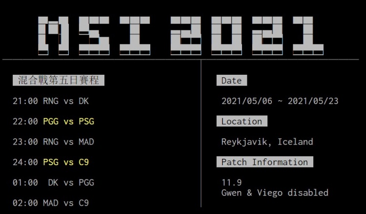 PTT热议RNG击败DK:Khan铁FW,我大PSG还打不赢DK 哀