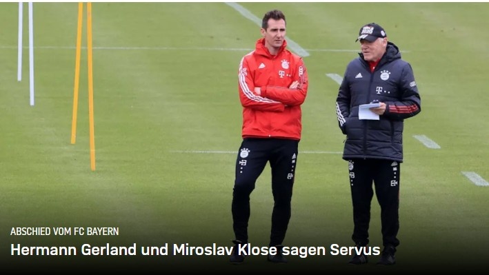 拜仁官方:助教克洛泽赛季结束离开球队