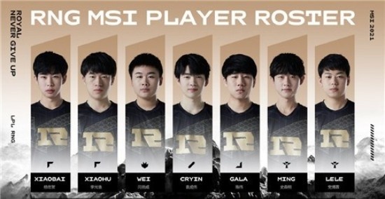 MSI对抗赛数据：RNG多项倒数状态不容乐观，分均经济列四强倒一