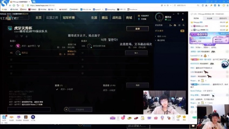 带货鬼才！Tian让Nugurisolo赛使用FPX盲僧皮肤
