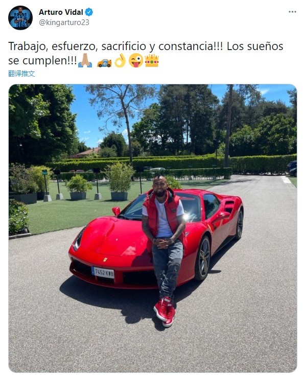 比达尔晒和豪车合影：工作&努力&牺牲和毅力！才能梦想成真
