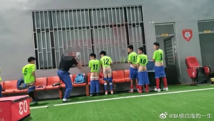 前任职人士否认大连涉嫌虐待小球员青训机构有相关行为