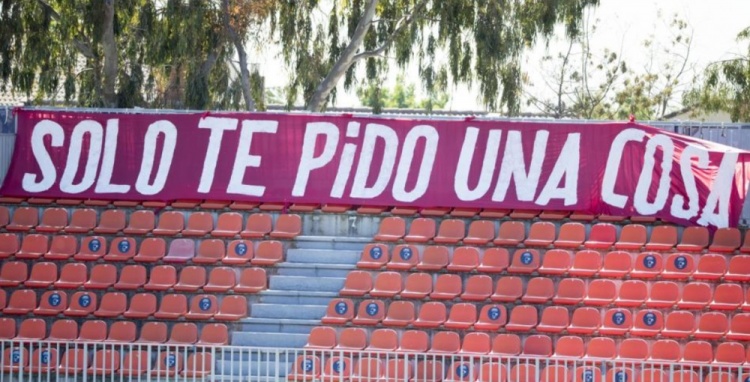 马竞球迷每天用歌词标语激励球队，明天是“你今年将成为冠军”