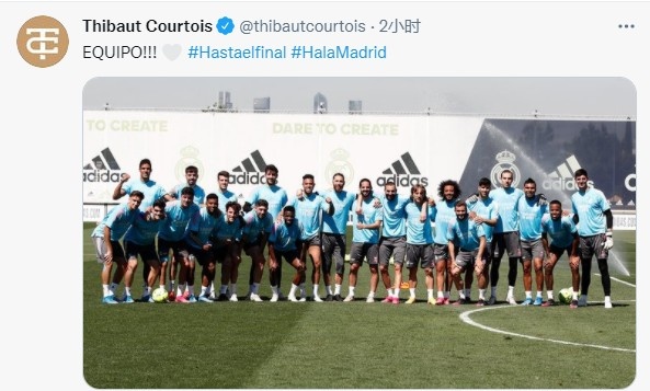 库尔图瓦晒球队最后合练合照：我们是一个团队！