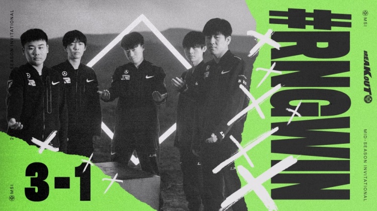 各赛区解说看RNG绝命远古龙团3比1战胜PSG拿到决赛门票