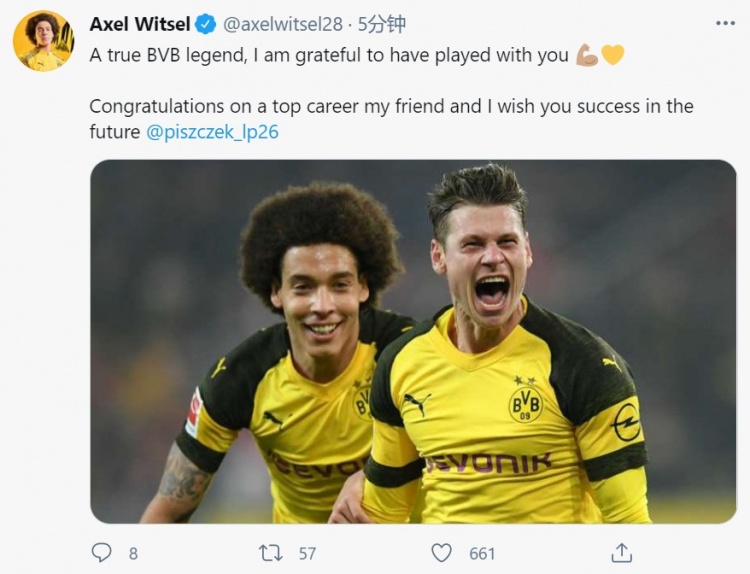 维特塞尔告别皮什切克:一个真正的多特传奇,很高兴和你共事