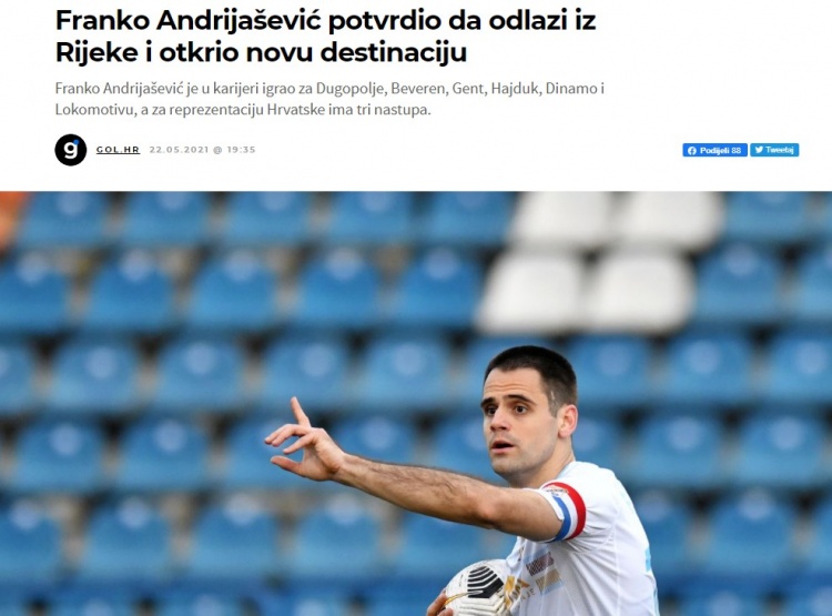 克媒：克罗地亚中场安德里亚舍维奇自宣将加盟中国球队