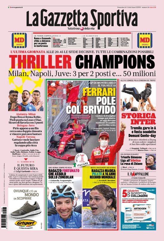 意甲今日头版:惊悚的欧冠争夺 国米赢来庆祝时刻