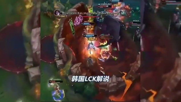 敢打敢拼 方显英雄本色 当国外解说看Gala抢龙！