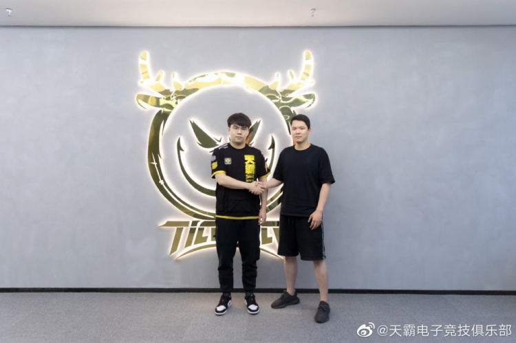 Tianba官宣:前RNG PUBG分部教练Zeyan加入天霸