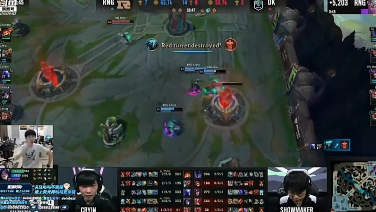 Doinb:我是亚军没资格评价冠军 但RNG的这种小配合没队伍打得过