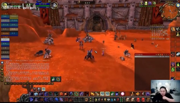 PDD直播爆料:转会期最后一天 IG、TES、JDG都想要Qingtian