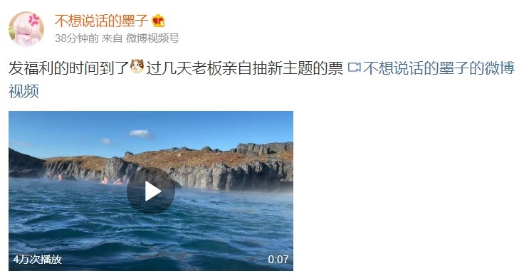 上福利?RNG临回国前全员泡温泉