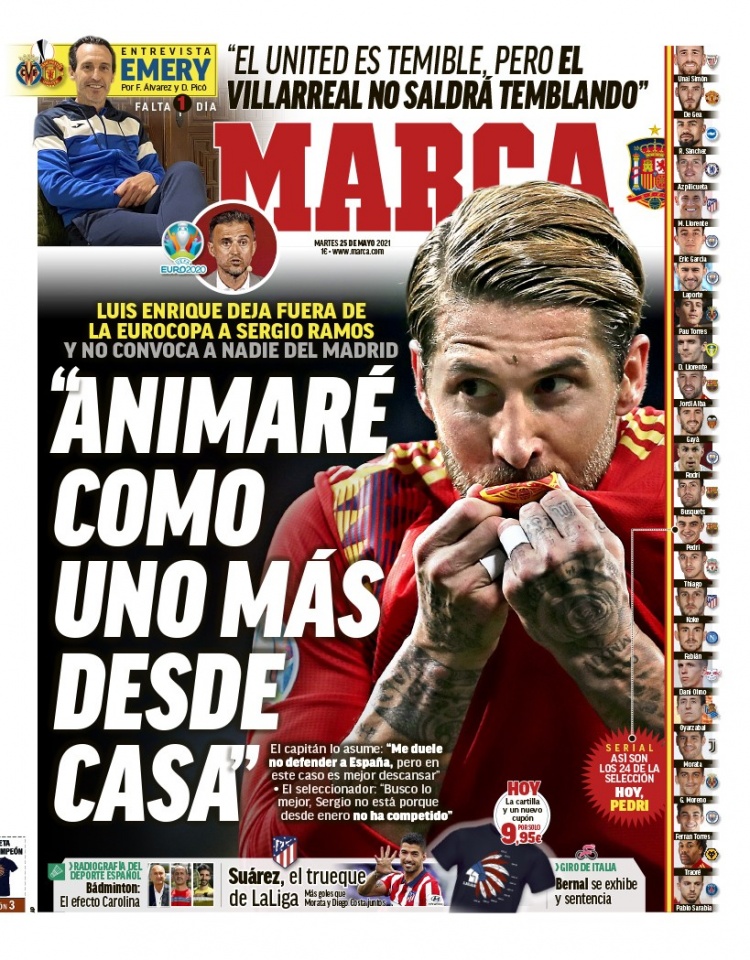 西甲今日头版:拉莫斯落选欧洲杯大名单 巴萨已经搞定阿圭罗