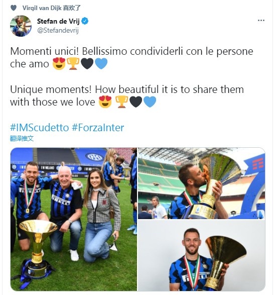 德弗里晒家人奖杯合照:与我爱的人分享这一刻是多么美好!