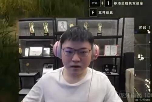 Uzi、PDD吃鸡四排:嫖老师你离空投远一点,不然我撞你了