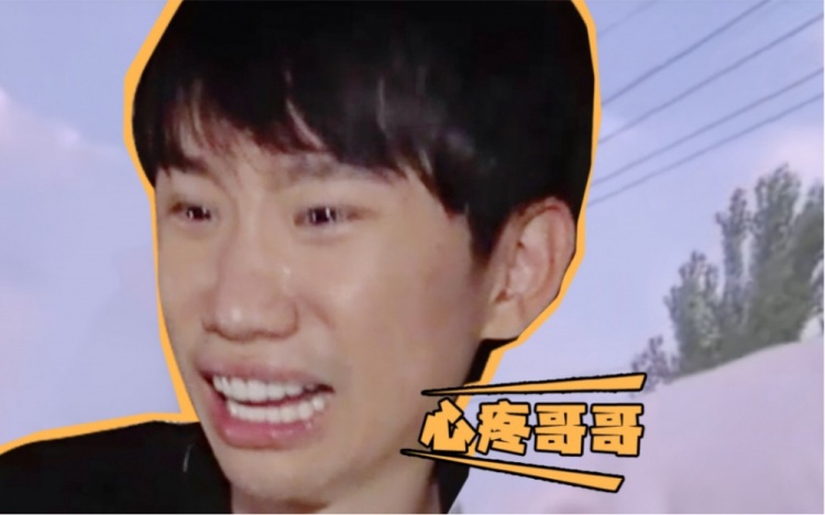 FPX密室Vlog：Doinb当场就被吓傻了