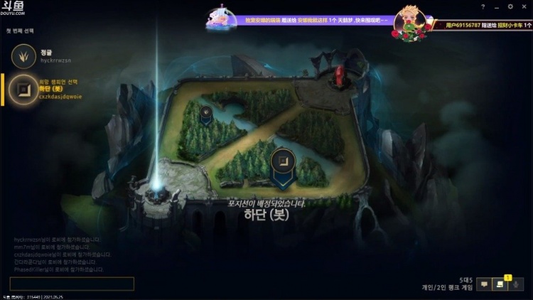 JackeyLove:卓哥,每次我跌落低谷的时候总是你拉了我一把