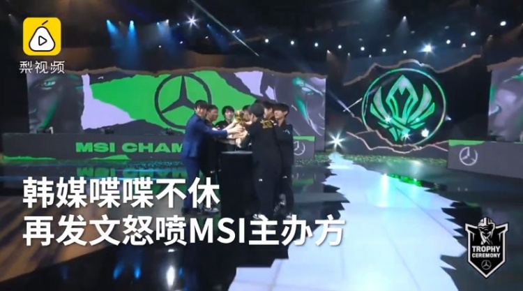 盘点韩国电竞无底线时刻：LOL比赛拉网线，PUBG威胁主办方重赛