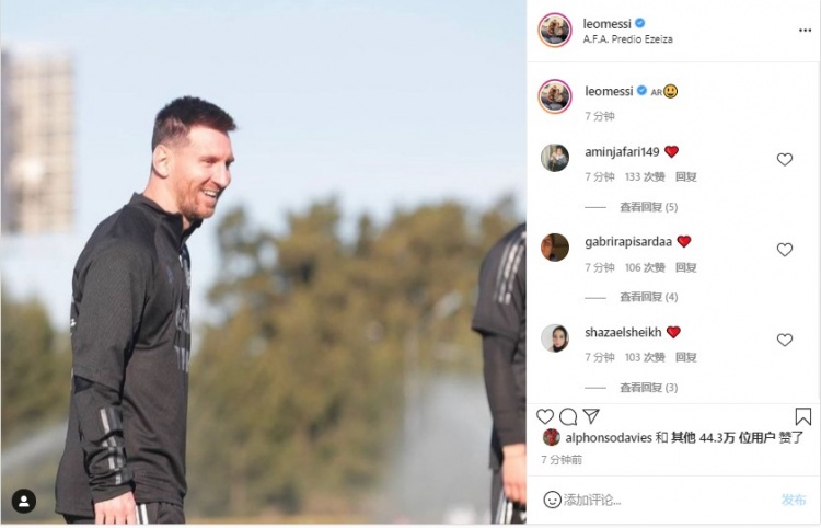 心情大好！梅西晒国家队训练照，并配笑脸???