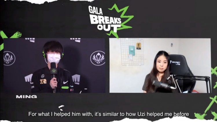 Ming：以前Uzi帮过我 现在我帮助GALA 他也会成为一代人的榜样