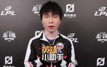 EDG小祥回应:说为什么PING我并不是针对阿水 我坑了被骂都能接受