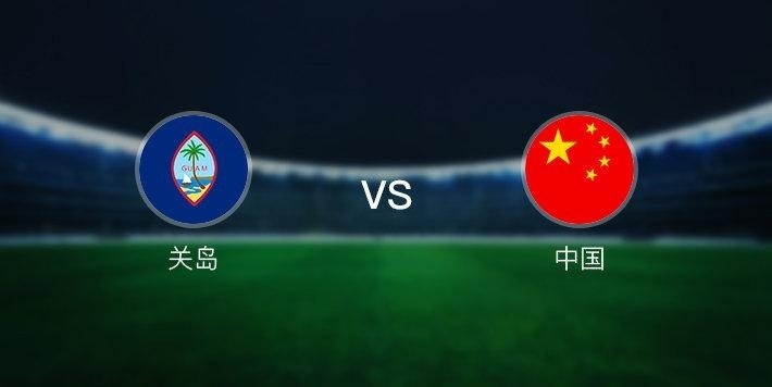 PCL解说也好君看衰国足：是不是又仅剩理论出线可能了？