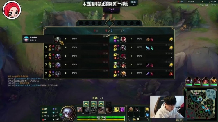 Lele：我给你们学下GALA8说话