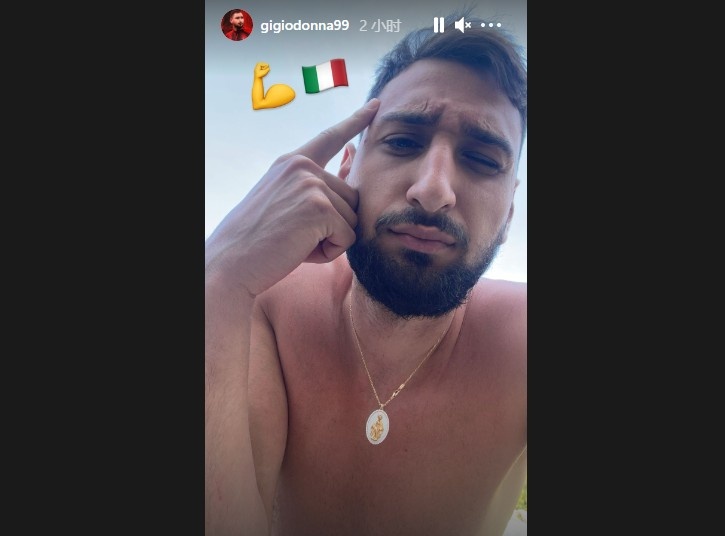 专注欧洲杯无心理会转会传闻?多纳鲁马社媒晒照:加油,意大利