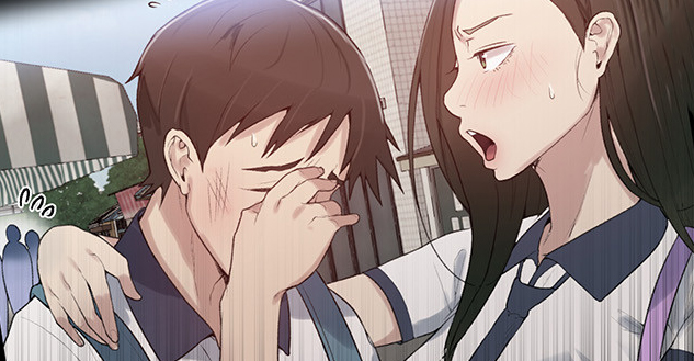 「漫画免费版」《独立教学》-第 3 章 担心