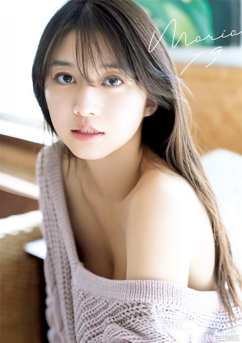 牧野真莉爱写真集《 Maria 19》高清全本 精品