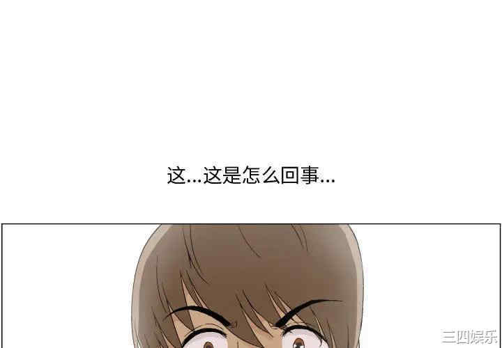 约神 约神 更新至15话