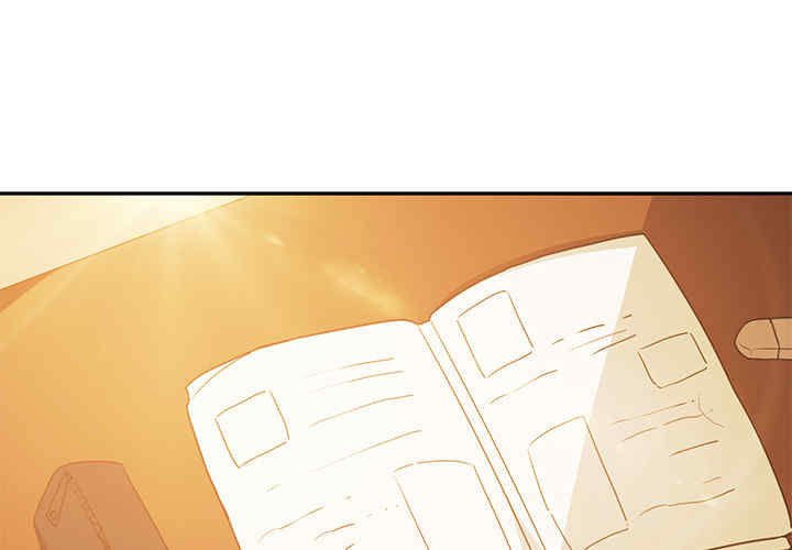 邻居的逆袭/邻家三姐妹 完结