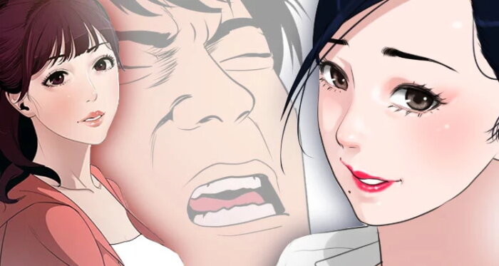 《欲求王》韩漫免费无遮无删减漫画在线阅读