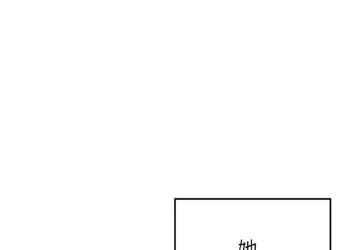 执着于他/爱我还是他 执着于他/爱我还是他 完结