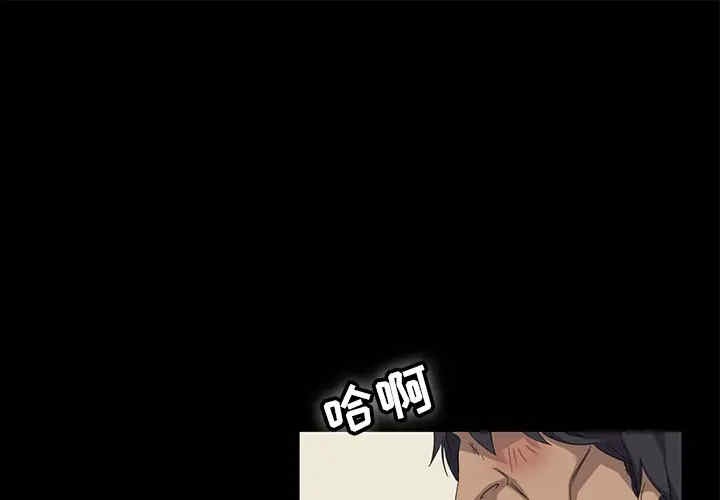 暴发户老金/隔壁老金 更新至22话