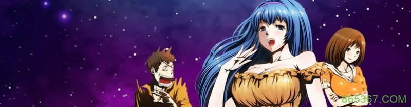 韩漫 外星来的公主/来自外星的公主01-15话全集完结在线下载[36.9MB/PDF]