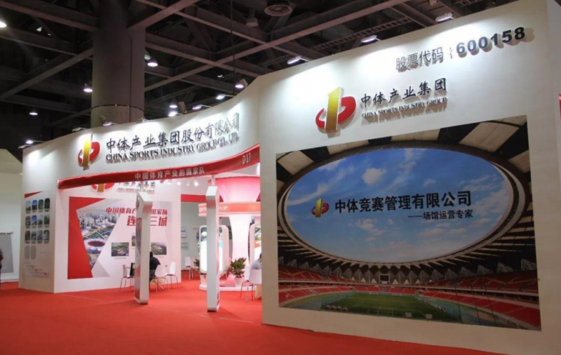 中体产业：彩票收入7.5亿，今后行业或将这样发展…