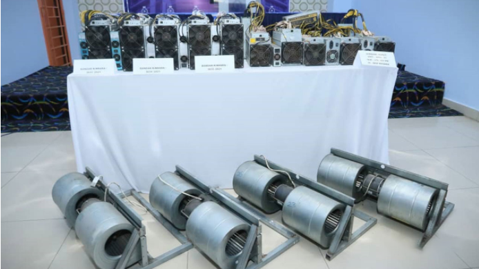 涉盗电进行比特币“挖矿”活动 2名中国籍男女被马来西亚警方逮捕