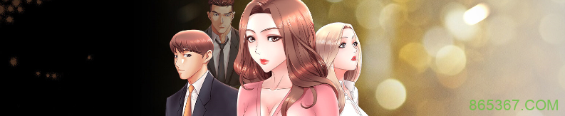 韩漫 母親失格/母亲失格/失格妈妈01-56话全集完结在线下载[257.1MB/PDF]