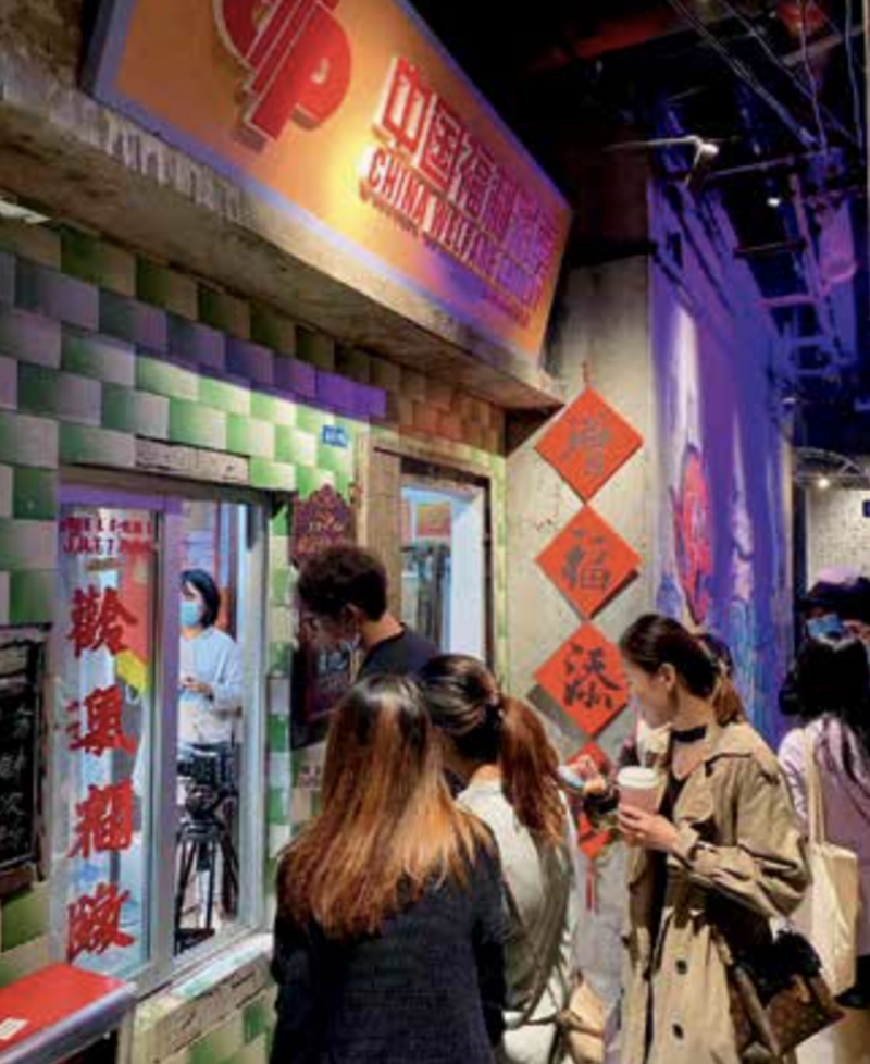 开业三个月，网红彩票店日均销量过万元