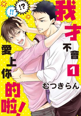 欲海情缘-欲海情缘无删版