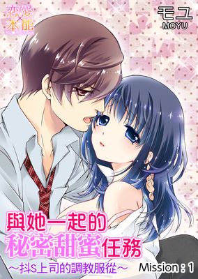 一只妖精三条饿狼-一只妖精三条饿狼无删版