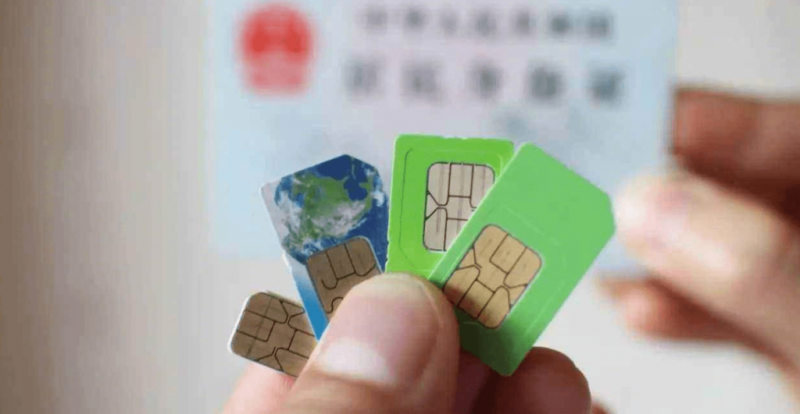 “断卡行动”如火如荼六个月，不规范外汇平台接连暴露&#8230;