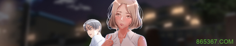 韩漫 幻想邻居/隔壁的她01-55话全集完结在线下载[289.6MB/PDF]