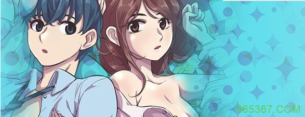 韩漫 青春男女01-30话全集完结在线下载[118.3MB/PDF]