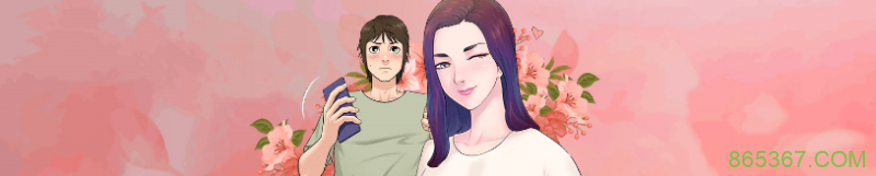 韩漫 谜样的她/真命天女找寻记01-40话全集完结在线下载[157MB/PDF]